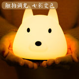 TONGER® Cute Dog Night Lamp